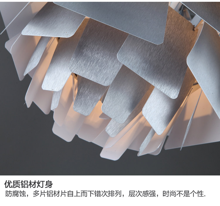 Ресторан люстра 丹麦ph松果吊灯北欧千叶片餐厅吊灯北欧创意卧室别墅设计师款吊灯