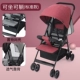 Xe đẩy trẻ em di động siêu nhẹ Gấp mùa hè Ô tô BB Kid Xe đẩy trẻ em mini đơn giản cho bé - Xe đẩy / Đi bộ