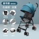 Xe đẩy trẻ em di động siêu nhẹ Gấp mùa hè Ô tô BB Kid Xe đẩy trẻ em mini đơn giản cho bé - Xe đẩy / Đi bộ