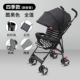 Xe đẩy trẻ em di động siêu nhẹ Gấp mùa hè Ô tô BB Kid Xe đẩy trẻ em mini đơn giản cho bé - Xe đẩy / Đi bộ