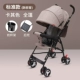 Xe đẩy trẻ em di động siêu nhẹ Gấp mùa hè Ô tô BB Kid Xe đẩy trẻ em mini đơn giản cho bé - Xe đẩy / Đi bộ