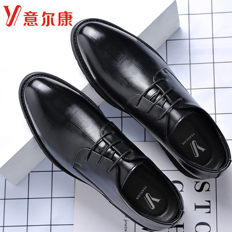 Yierkan Men's Genuine Leather Shoes for Spring and Autumn, Breathable Business Formal Wear, Work Casual Versatile Shoes for Office and Wedding