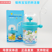 New net red childrens baby whale spray cup Cute high-value drop-proof cup portable straw cup