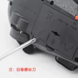 Реалистичная электрическая игрушка, кот, дистанционное управление, домашний питомец, избавление от скуки, можно грызть