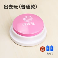 Основные модели выходят из игры [не могут записать]