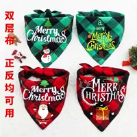 Рождественский шарф, слюнявчик, дудоу, двухэтажный чокер