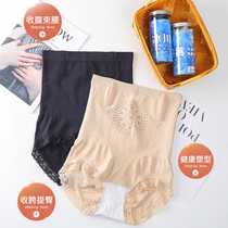 Explosions negative ion warm palace high waist belly pants waist hip maintenance underwear body shaping pants Lei silk side briefs women