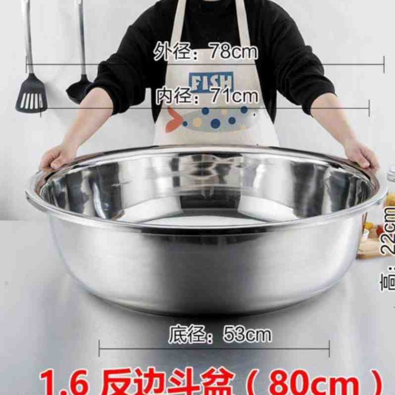 Stainless steel thickened basin wash-face large washbasin stainless steel basin and round hotel thickened with extra-large basin