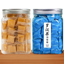 Pear Cream Sugar-Moisturizing Throat Candy Combine Autumn Pear Sugar Pear Paste Sugar Official Flagship Store Family Stocked Tail of Snack Foods