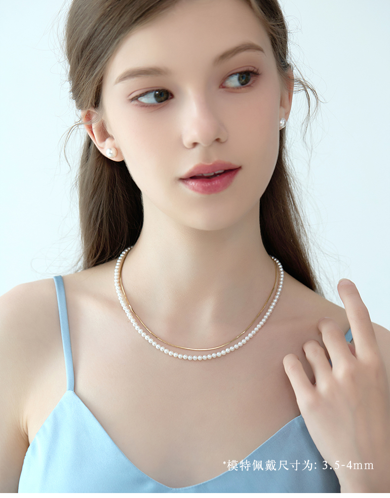 【日本直邮】AKOYA阿古屋淡水珍珠项链高级感小米baby 5-5.5mm串珠锁骨链