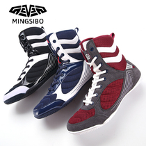 Mingsibo mens high-top boxing shoes breathable professional training competition wrestling squat deadlift fighting