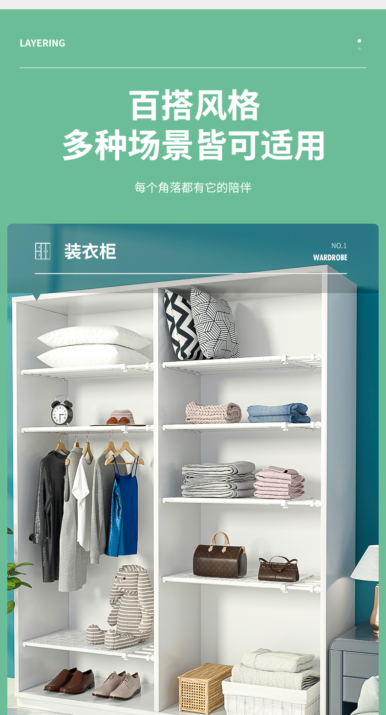 420简易款 加强款详情页-切片_16.jpg