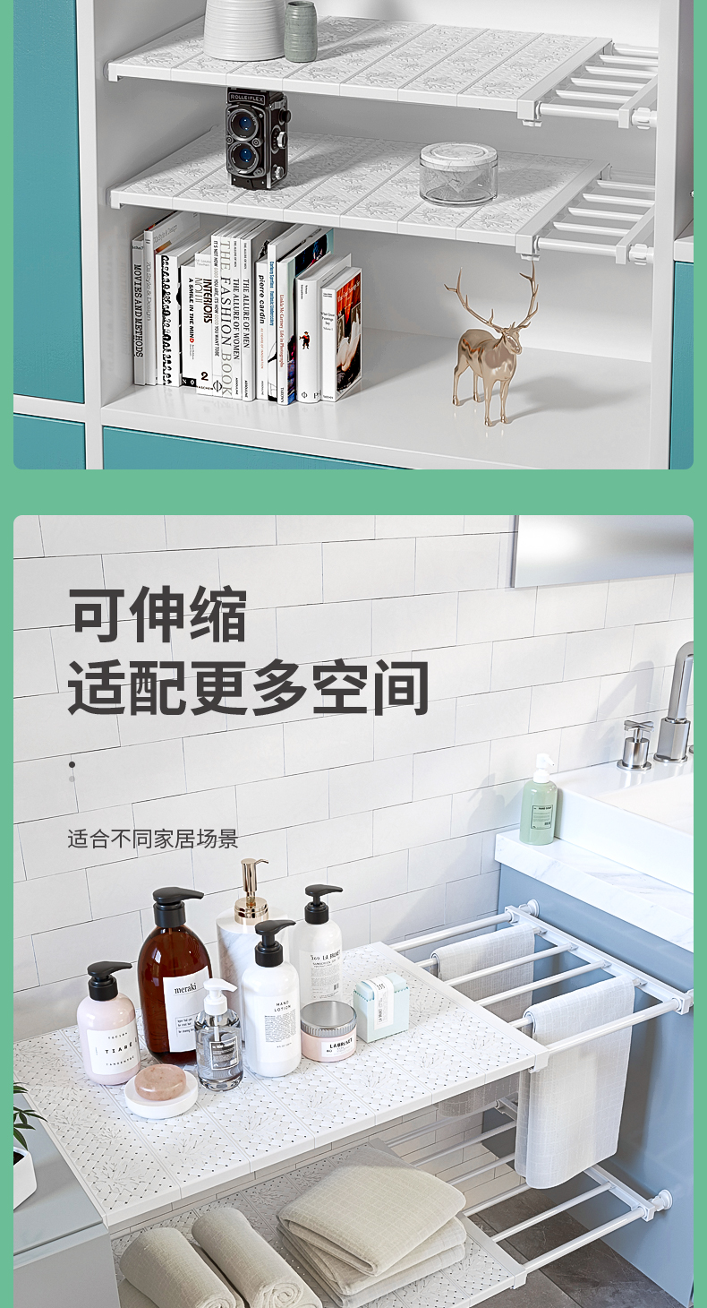 420简易款 加强款详情页-切片_04.jpg