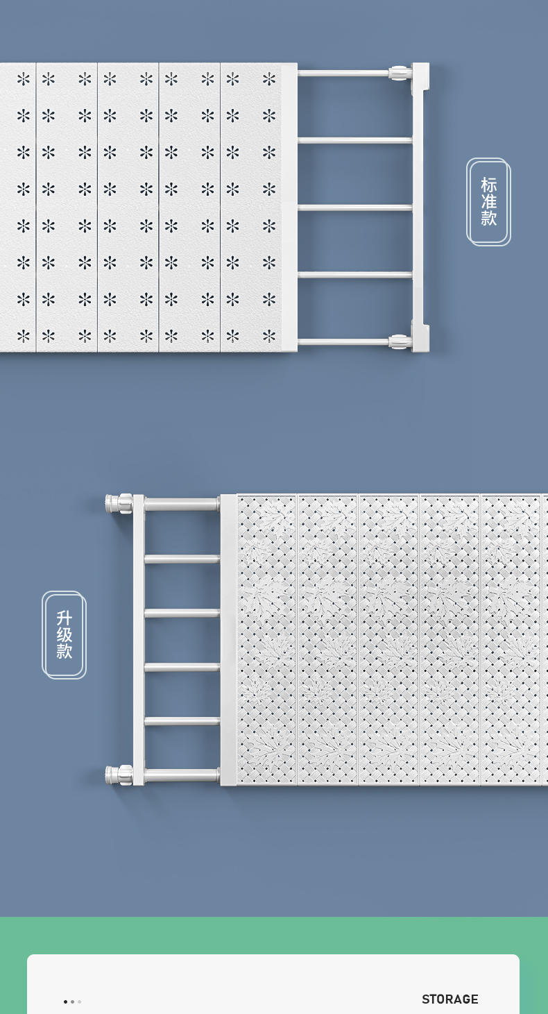 420简易款 加强款详情页-切片_02.jpg