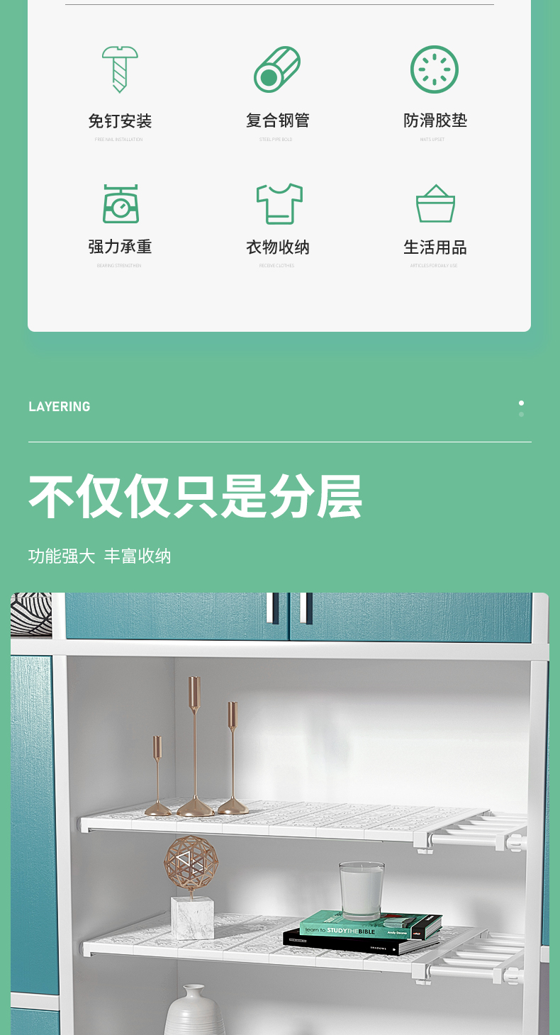 420简易款 加强款详情页-切片_03.jpg