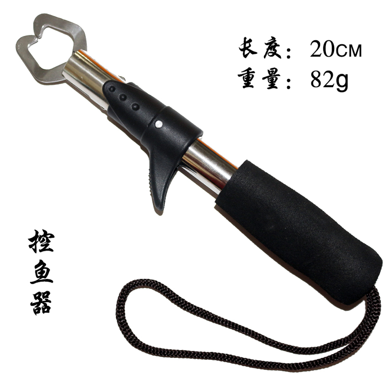 Hantaro Luya fish control device fish control pliers multi-functional hook pliers 304 stainless steel non-slip fish catcher clip