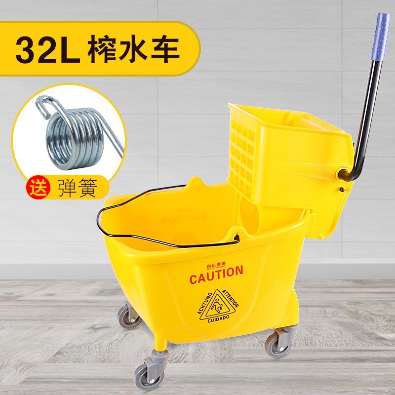 Supermarket press water truck Mop press water truck Lobby with public place cleaning bucket Manual drain trolley Shopping mall