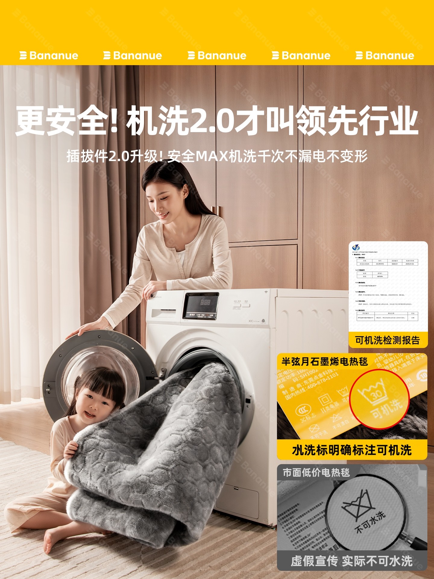 Half-Moon New Graphene Electric Blanket, Double Control Temperature Adjustment, Single-Person Genuine Electric Mattress, Warming Blanket, Floor Heating Pad