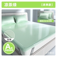 Свежая простыня, наволочка, увеличенная толщина, поддерживает постоянную температуру