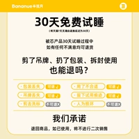 Хорошее качество, смеем обещать✈[30-дневная бесплатная пробная версия⭐приоритетная доставка]✈