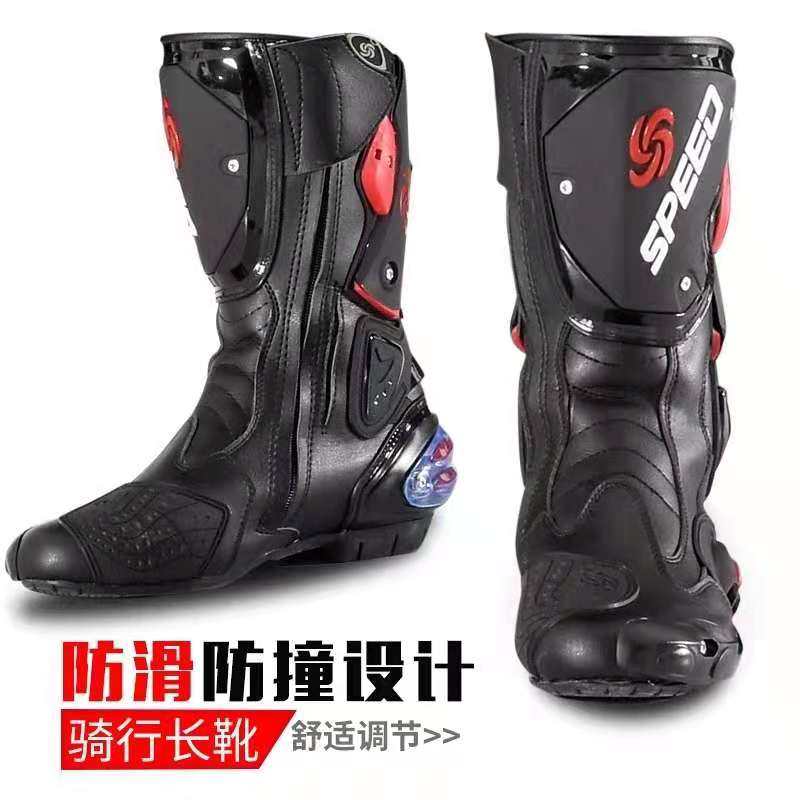 Summer Locomotive Riding Shoes Men's Four Seasons Locomotive Shoes Waterproof Pull Rider Cross-country Moor Windproof Riding Boots