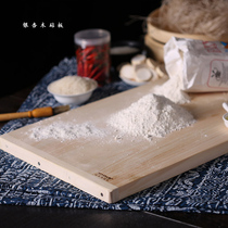 White fruit tree Taixing ginkgo wood dumplings rolling noodle cutting board household large tenon joint square chopping board