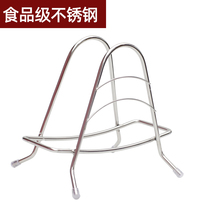 304 bracket simple stainless steel chopping board shelf kitchen household floor-to-ceiling board storage board storage board