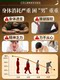 Jiuhuashan Nine-Steamed Nine-Sun Polygonatum Puree Drink Nine-System Polygonatum Chinese Medicinal Specialty Ready to Drink Non-Ointment Oral Liquid zz