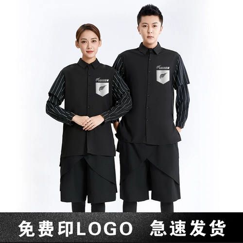 Осень индивидуальная парикмахерская, услуга по работе с парикмахерской, специалист по парикмахерам Hot Dyeer Assistant Worker Одежда