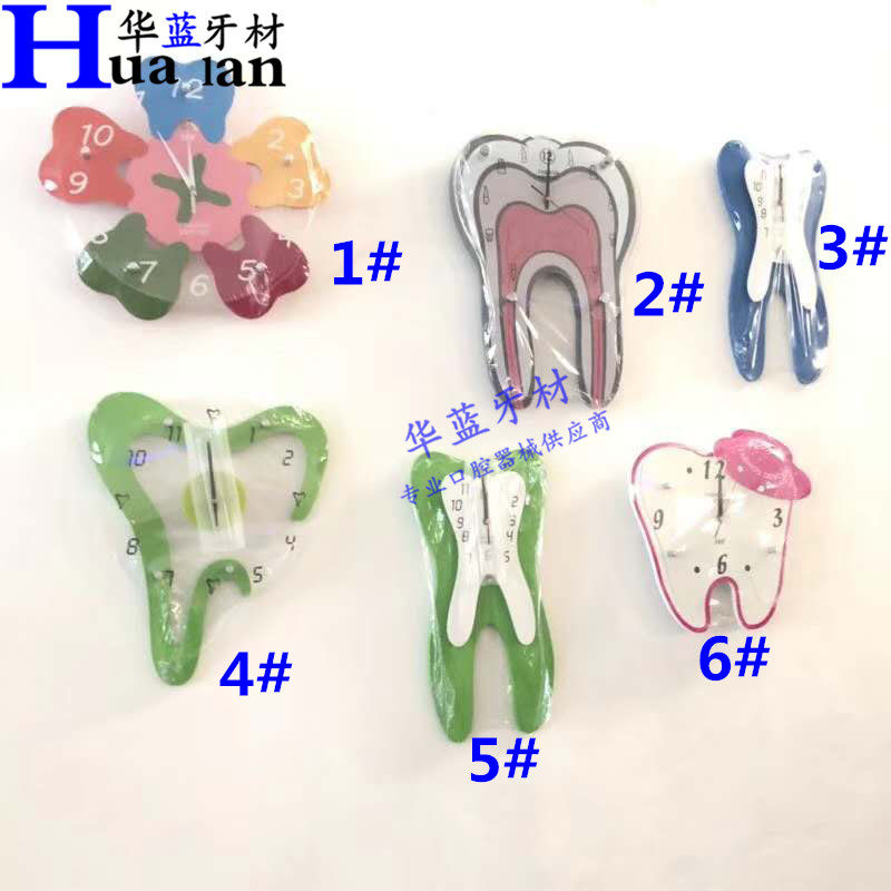 Tooth Styling Clocks Hanging Watches Dental Dental Dental Dental Clinic Hanging Watch Dental Consumables Dental Practice Hanging Clock Pendulum-Taobao