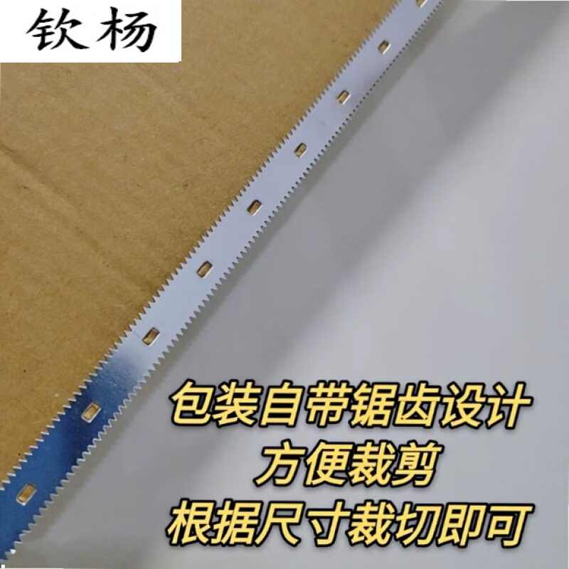 New product Roof plastic tin paper Barbecue Paper Bag Fish Paper Oven Home Big Tinfoil Paper Kiln Chicken Commercial Grilled Fish Aluminum Foil Paper 45-Taobao