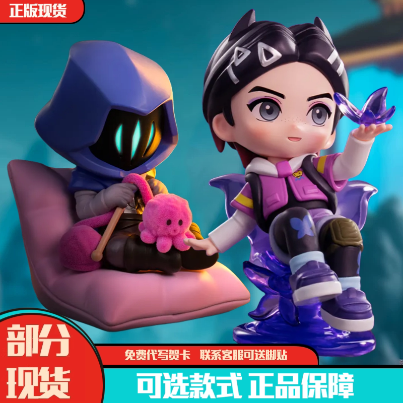 英雄联盟经典人物手办POP MART限量隐藏版盲盒金铲铲之战小小英雄系列