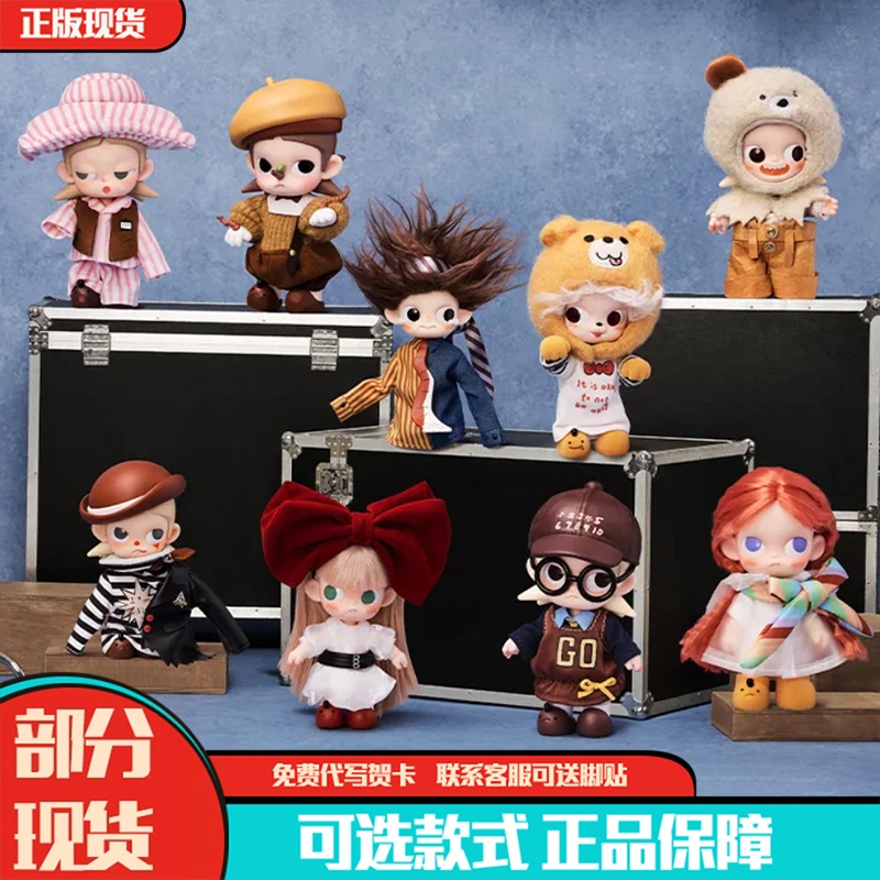 Popmart Zsiga Life Show Mini Action Figure Blind Box Ga Zi Sister Figure Toy Gift Popmart Zsiga Life Show Mini Action Figure Blind Box Ga Zi Sister Figure Toy Gift
