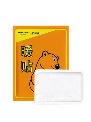 Согревающие наклейки, удерживающая тепло наклейка, детский компресс, долговременный эффект