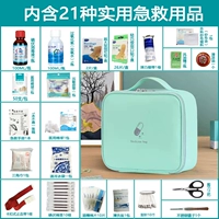 Зеленый+21 высокий