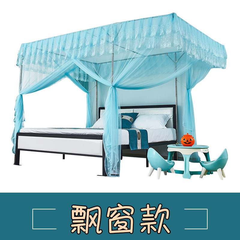 Set to make mosquito nets children Home Merger Special widening extra-large size Increase small bed Double Splicing Bed Mosquito Nets