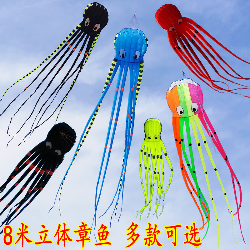 3D Stereo Kite from Weifang, Colorful Soft Octopus Kite, Plaid Fabric, Giant Oversized Size
