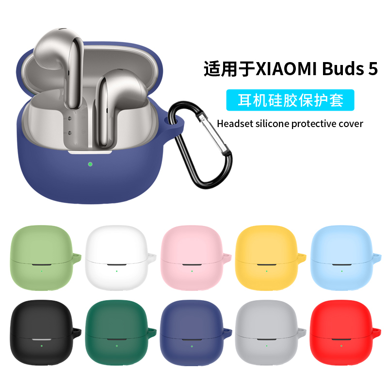 Suitable for Xiaomi Buds5 Anti-Scratch Protective Case, Xiaomi Buds5 Pro Earphone Protective Case, Full Coverage Anti-Drop Transparent Silicone Buds4/Pro Wireless Noise-Cancelling Couple High-End Cute Design for Men and Women