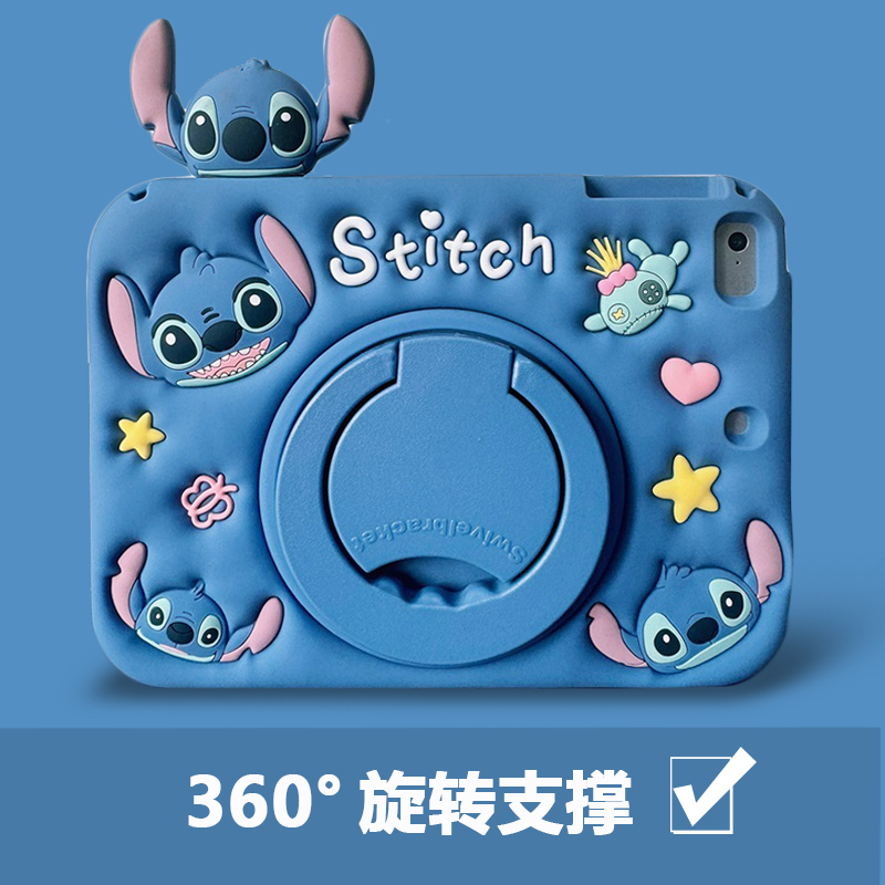 Suitable for Apple iPad Air Protective Case 2024 New Model 13inch with Pen Slot iPad Pro 12.9 Rotating Pro 13inch Cartoon Oneplus Tablet Pro12.1 Honor Magicpad13 Protective Case