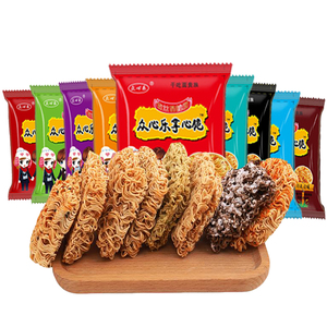 8090后怀旧30包9种口味掌心干脆面