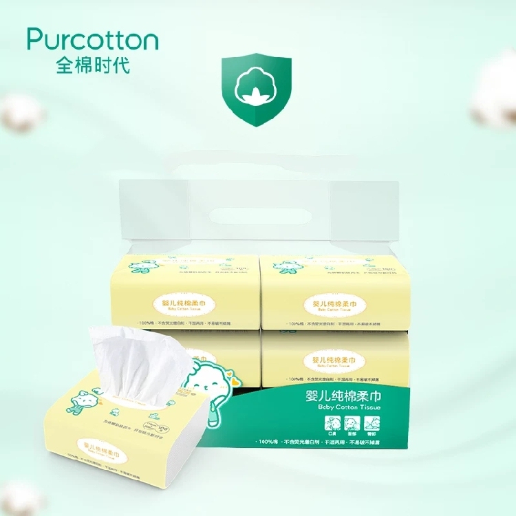 【全棉时代】婴儿棉柔巾100抽x6袋