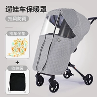 Удерживающий тепло дождевик, универсальная мультяшная подушка