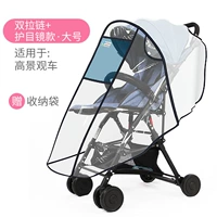 Двойная молния дверь с окном с высоким содержанием в элих