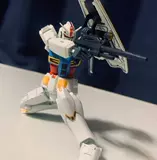 Памятная подвижная трубка, конструктор, фигурка, масштаб 1:144