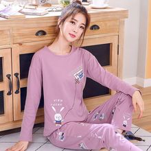 睡衣女纯棉长袖大码家居服