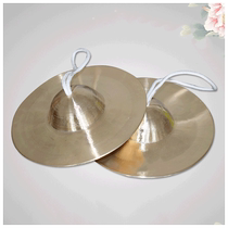 Han Chang cymbal sounding copper awakening southern lion Cantonese cymbal big cymbal cymbal 28 cm 30 cm wide cymbal dance lion cymbal sounding copper 45CM