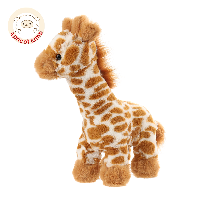 Apricot Lamb Cute Giraffe Plush Toy Animal Doll Stuffed Toy Girl Birthday Gift
