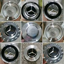 Retrofit MerceBenz Maibach C-Class E Class S Class GLA GLSGLEAMG threaded original carnet red maglev wheel hub lid