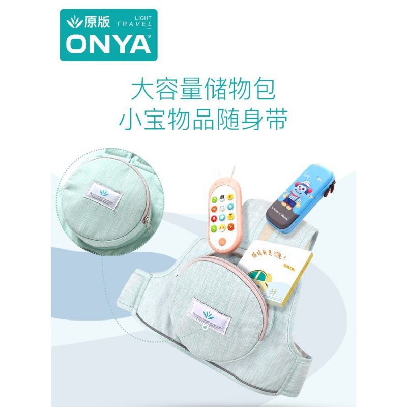 Electric motor car Child safety belt breathable kid anti-fall strap Cycling bike with va portable protection belt