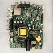 Changhong LED32C2000 32568 motherboard JUC7 820 00086129 screen C320X13-E2-A~